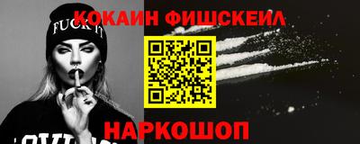 прущий лед Кунгур