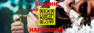 прущий лед Кунгур