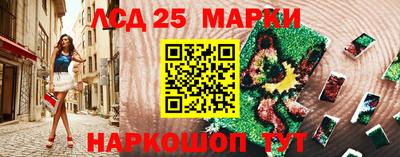 гашишное масло Кумертау