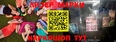 прущий лед Кунгур
