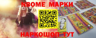 mdma Краснокаменск