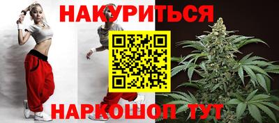 меф VHQ Кулебаки