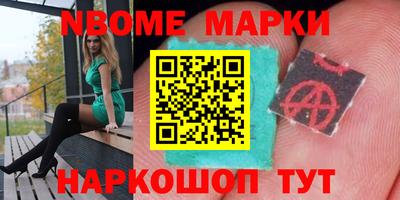 прущий лед Кунгур