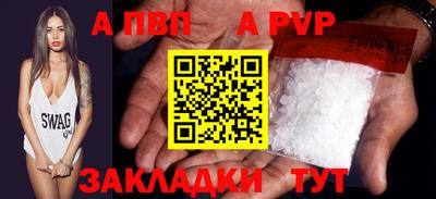 гашишное масло Кумертау