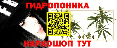 меф VHQ Кулебаки