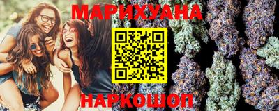 mdma Краснокаменск