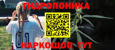 меф VHQ Кулебаки