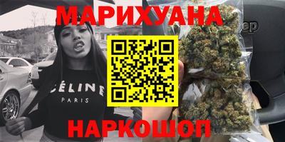 гашишное масло Кумертау