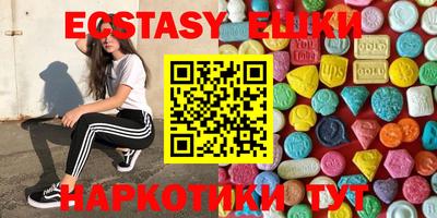 герыч Краснодар