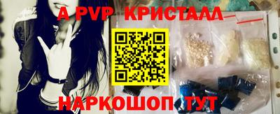 гашишное масло Кумертау