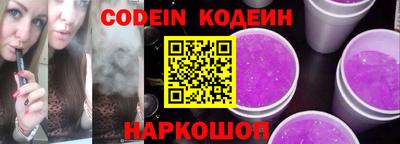 меф VHQ Кулебаки