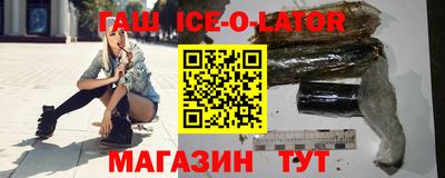 прущий лед Кунгур
