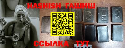 стафф Краснознаменск