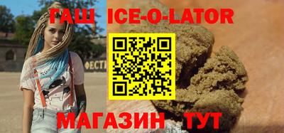 меф VHQ Кулебаки