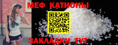 гашишное масло Кумертау
